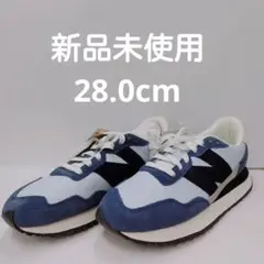 ニューバランス　MS237RA　28.0cm　メンズ　新品未使用スニーカー