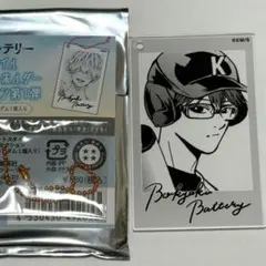 2026年最新】忘却バッテリー フォトスタイルの人気アイテム - メルカリ