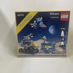 レゴ　40712　マイクロロケット発射台　新品未開封