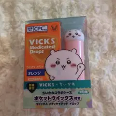 新品　ちいかわVICKS メディケイテッドドロップ