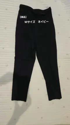 Sariko様 リクエスト 2点 まとめ商品