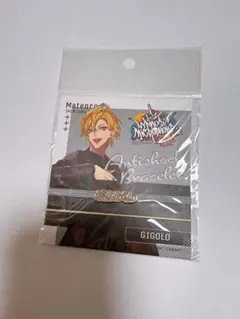 ヒプマイ 一二三 ブレスレット