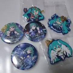 2026年最新】マジカルミライ2025の人気アイテム - メルカリ