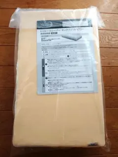 新品 低反発枕 トゥルースリーパー ネックフィットピロー 快眠 セブンスピロー