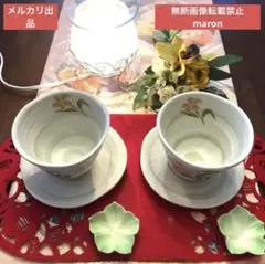 新品　有田焼　仁清　彩華　いっぷく椀皿　百合　ペア　豆皿付き　計6点　箱なし