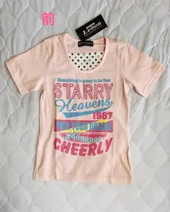 子供Tシャツ(160cm)