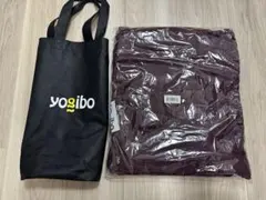 【新品・未使用】yogibo Midi Cover Deep Purple