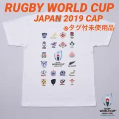 2026年最新】カンタベリー ワールドカップ2019の人気アイテム - メルカリ