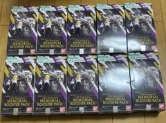 アーセナルベース 3.5th Anniversary ブースター 10BOX