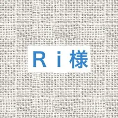 Ｒｉꕤ︎︎様専用 リクエスト 4点 まとめ商品