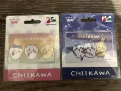 【新品・未開封】ちいかわ 悠遊カード（EasyCard）2枚セット 台湾限定