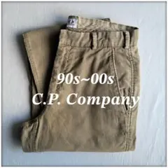 90s~00s C.P.COMPANY straight trousersのサムネイル