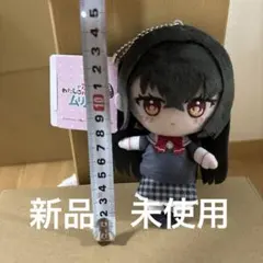 わたしが恋人になれるわけないじゃん、ムリムリ！ ふぁぶぬい 王塚真唯