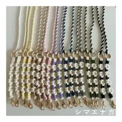 韓国風スマホショルダーストラップ　ハンドメイド　長さ調節機能付き　マクラメ