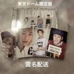 RIIZE All of You 会場限定トレカCD コンプ　ソヒ