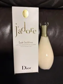 クリスチャンディオールDIOR ジャドール ボディミルク ポンプタイプ
