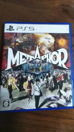 Metaphor Re Fantazio PS5