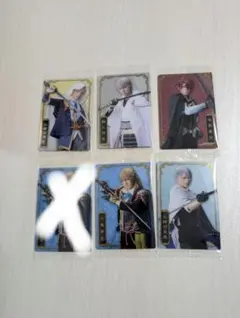 ミュージカル 刀剣乱舞 十周年記念 ツインウエハース