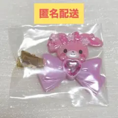 サンリオ シークレット前髪クリップ ぼんぼんりぼん