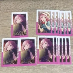 山*気様 プロセカ ePick card エピカ 鳳えむ 箔押し 21A