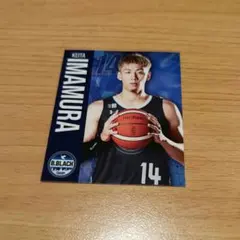 Bリーグオールスター　今村佳太　ミニシール