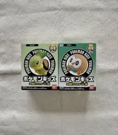 ポケモンキッズ 30周年スペシャル vol.3 ナエトル モクロー 新品未開封