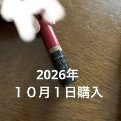 INTEGRATE ふわ眉マスカラ BR672 ナチュラルブラウン