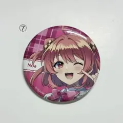 m.chocominto様 リクエスト 2点 まとめ商品