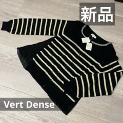 新品 Vert Dense ヴェールダンス ストライプ長袖カーディガン 異素材のサムネイル