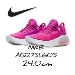 NIKE ジョイライド ラン フライニット AQ2731-603
