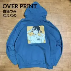 2026年最新】over print 古塔つみ パーカーの人気アイテム - メルカリ