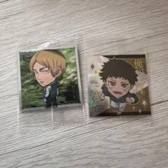 呪術廻戦 ウエハース シール 禅院直哉 死滅回游 シークレット