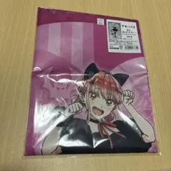 ヤリチン☆ビッチ部 ヤリ部 マフラータオル＆ブロマイド（明美