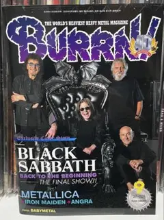 BURRN! 2025年9月号