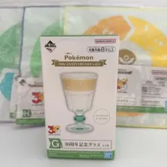 【新品】G賞H賞4点セット ポケモン 30周年記念グラス 緑 ハンカチ 一番くじのサムネイル