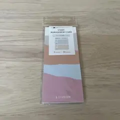 Item thumbnail for item 1d391641-a38f-4653-be27-e1be8af138f2