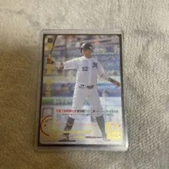 2025年最新】佐藤都志也 ドリームオーダーの人気アイテム - メルカリ