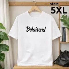 メンズ Tシャツ ダイス バックプリント ストリート サイコロ 白 黒