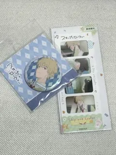 スキップとローファー 海外限定　志摩聡介