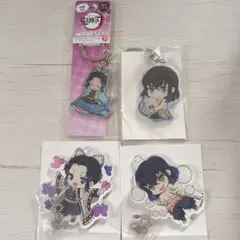 鬼滅の刃 アクリルキーホルダー 4個セット