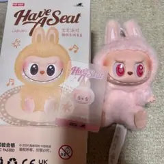 Runa様　POPMART DADA labubu have a seat