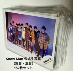 ☆suzui24様専用ページ☆