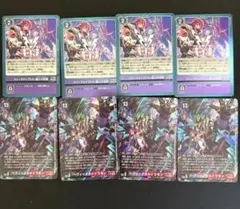 ターイエ様 リクエスト 3点 まとめ商品