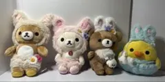 リラックマストア限定 お花畑の小さな子うさぎM 2体セット - メルカリ