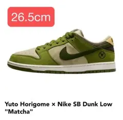 Item thumbnail for item 88cf5b86-dce4-4216-898d-ad6f7c747ac4