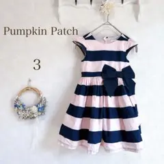 Pumpkin Patch ボーダーワンピース 発表会 セレモニー　96cmのサムネイル