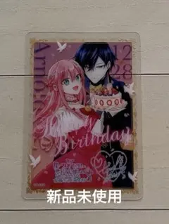 Item thumbnail for item 3138c8e6-e765-43f4-b295-6d6b993d4bbd