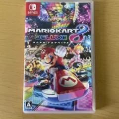 マリオカート8 デラックス　ソフト
