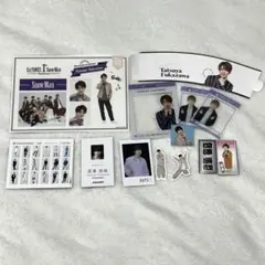 m*o様 SnowMan 深澤辰哉 グッズ まとめ