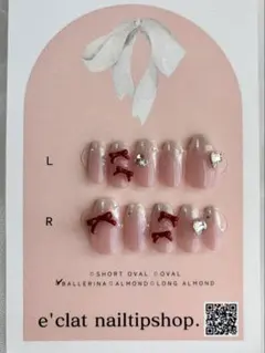 現品　79.韓国ネイルチップ　ガーリーネイル　赤リボンネイル　ハート　ワンホン